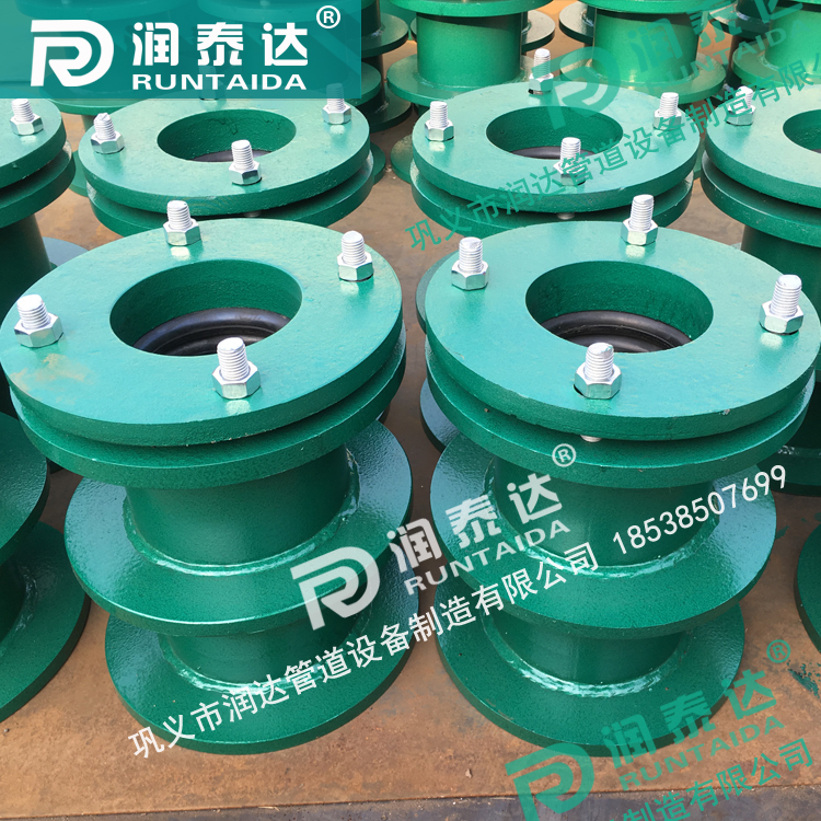 <a href='http://www.xpia.cn/' target='_blank'><a href='http://www.xpia.cn/' target='_blank'>柔性防水套管</a></a>廠家，預(yù)埋穿墻套管，水池防水套管，<a href='http://www.xpia.cn/' target='_blank'><a href='http://www.xpia.cn/' target='_blank'>柔性防水套管</a></a>價(jià)格	